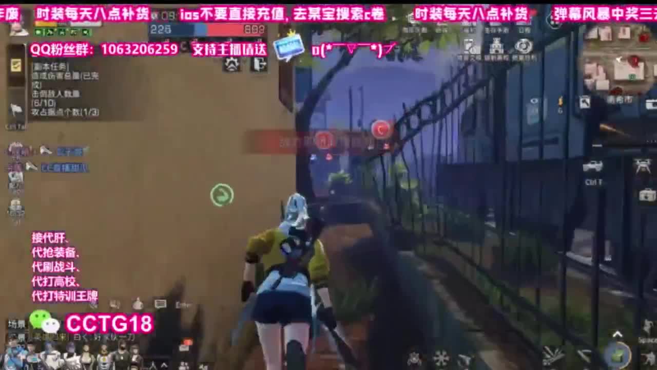 80永久赛博银光 第1段