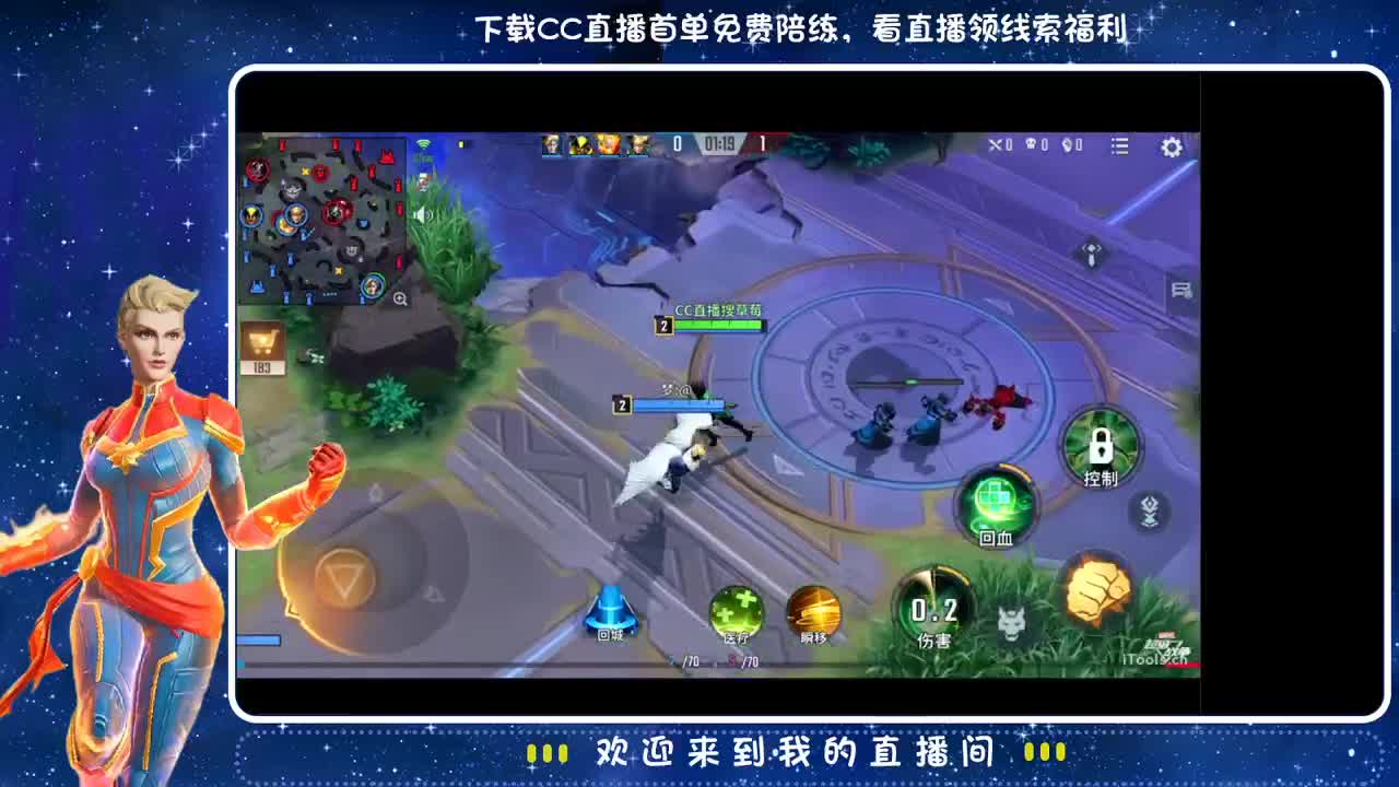 ? 第1段