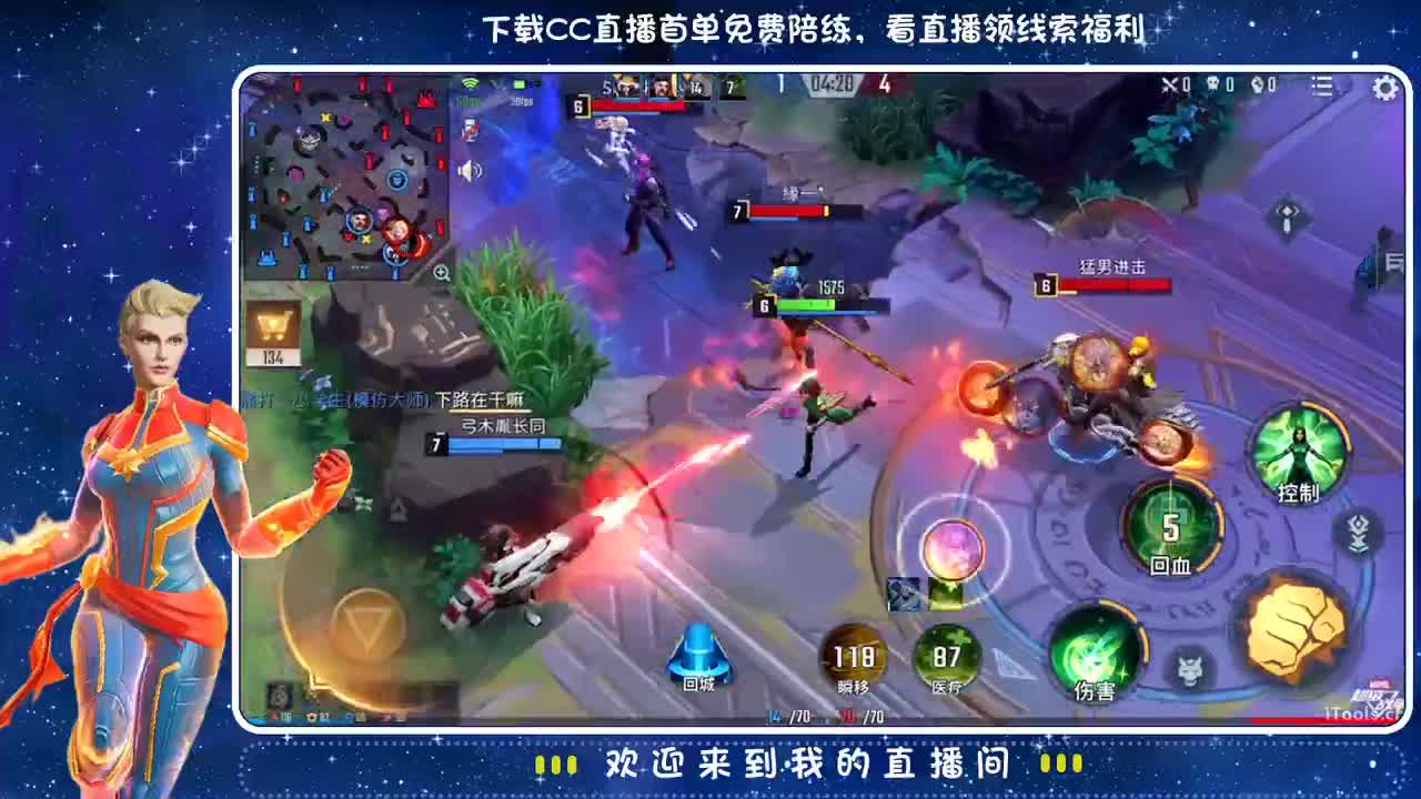 ? 第2段