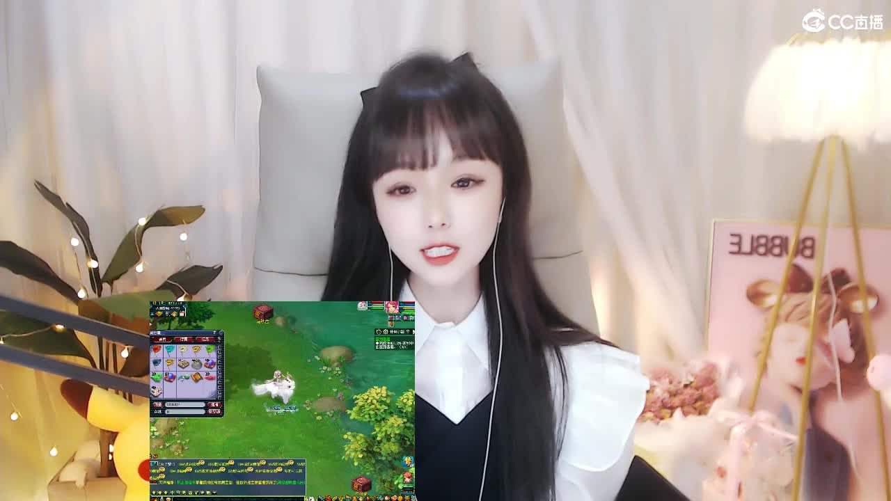 69广东四区白云山 第1段