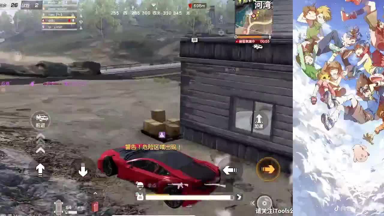 祝我葡萄早日康复 第1段