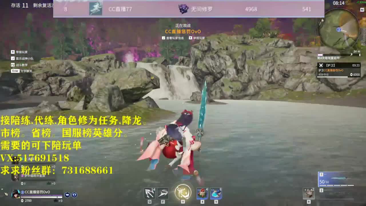 蚀月摆烂？ 第1段