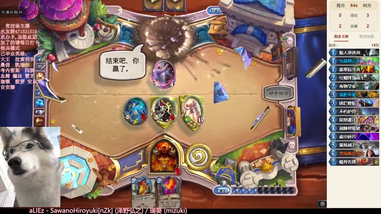 【Diggy】基本为爱发电中 第2段