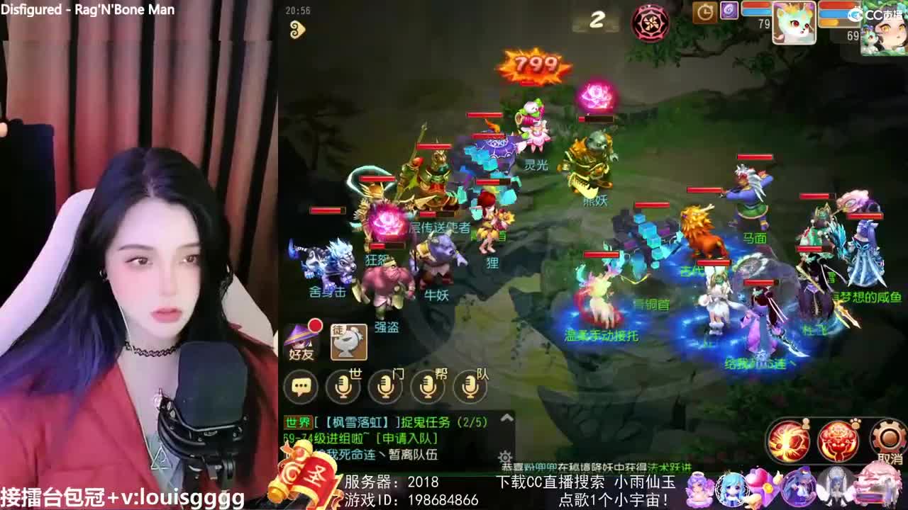 ？ 第1段
