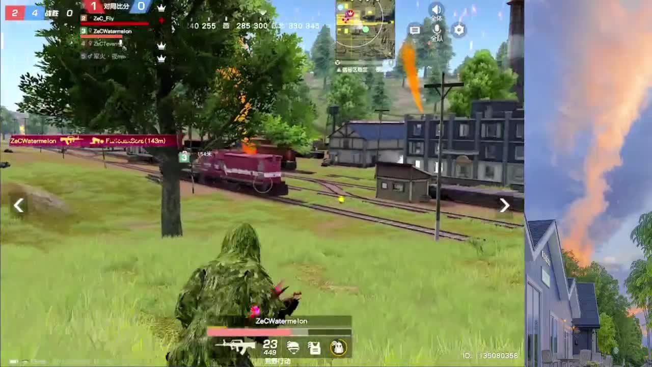 7777777