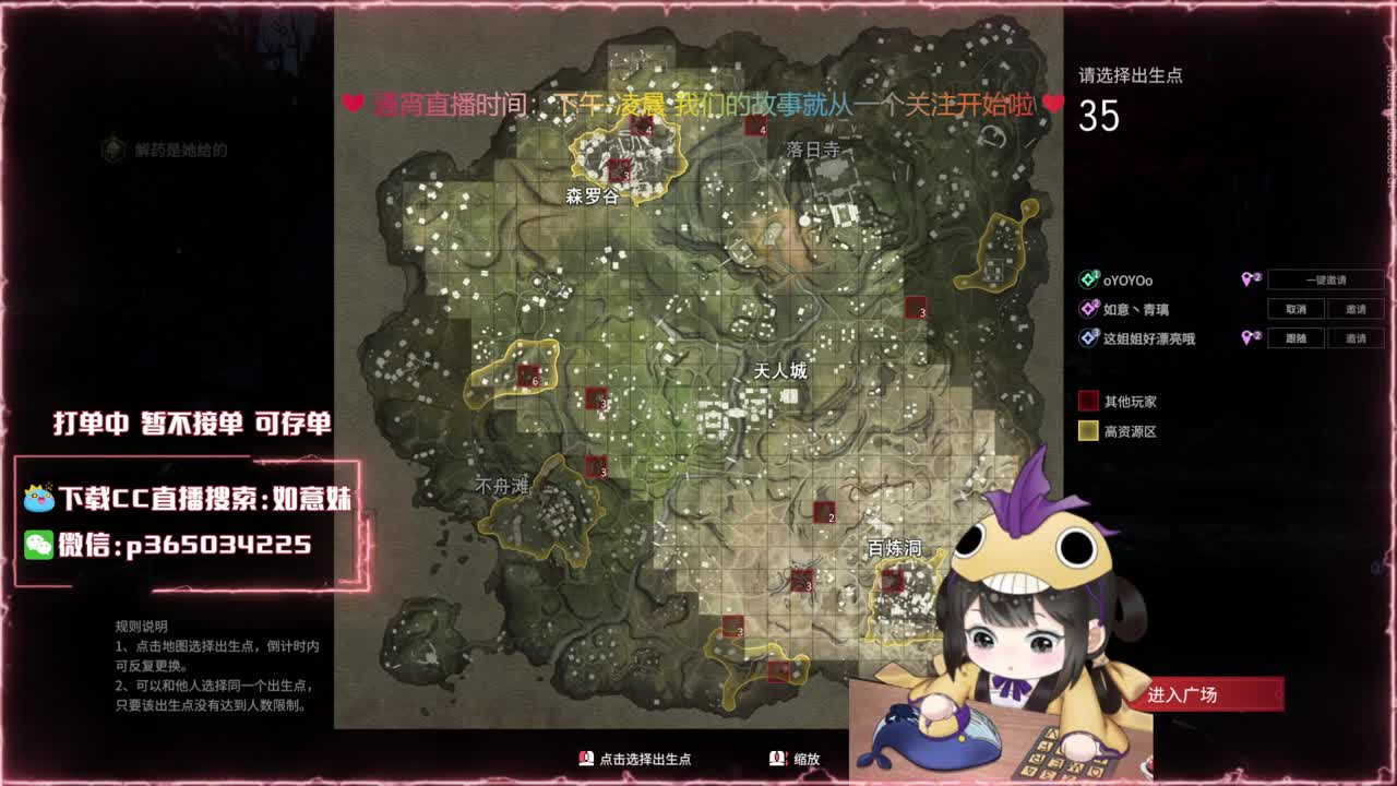 阔刀大力妹 全天接陪练~ 第2段