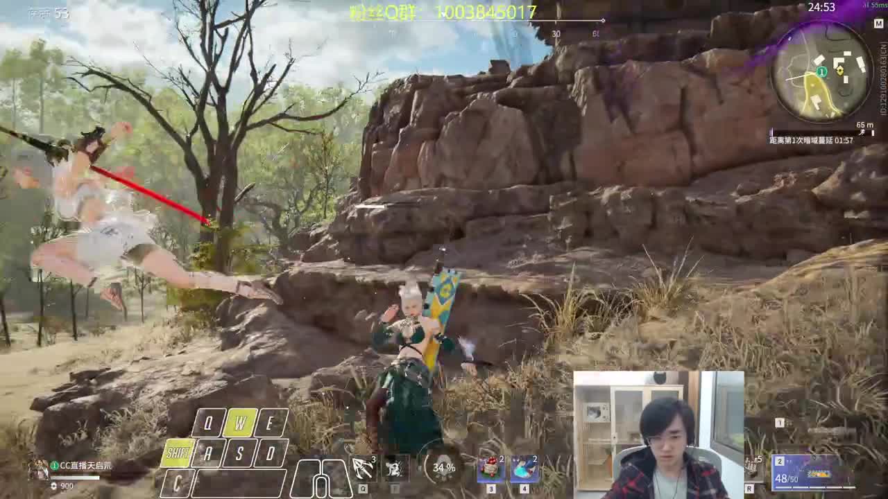 周末啦~ 第1段