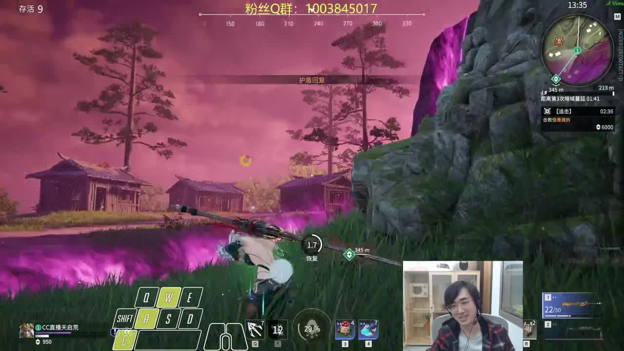 周末啦~ 第2段
