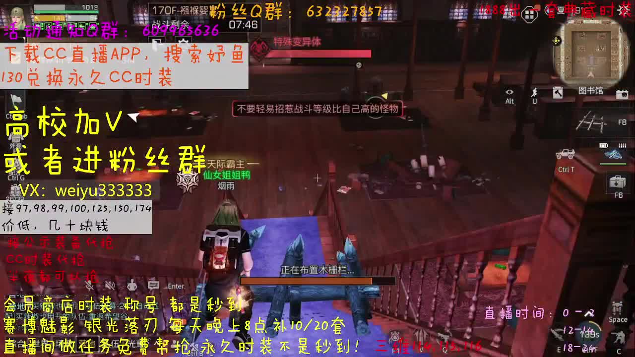 178，193,低价dd 第1段