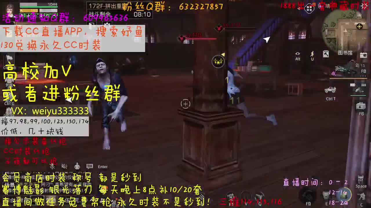 178，193,低价dd 第2段