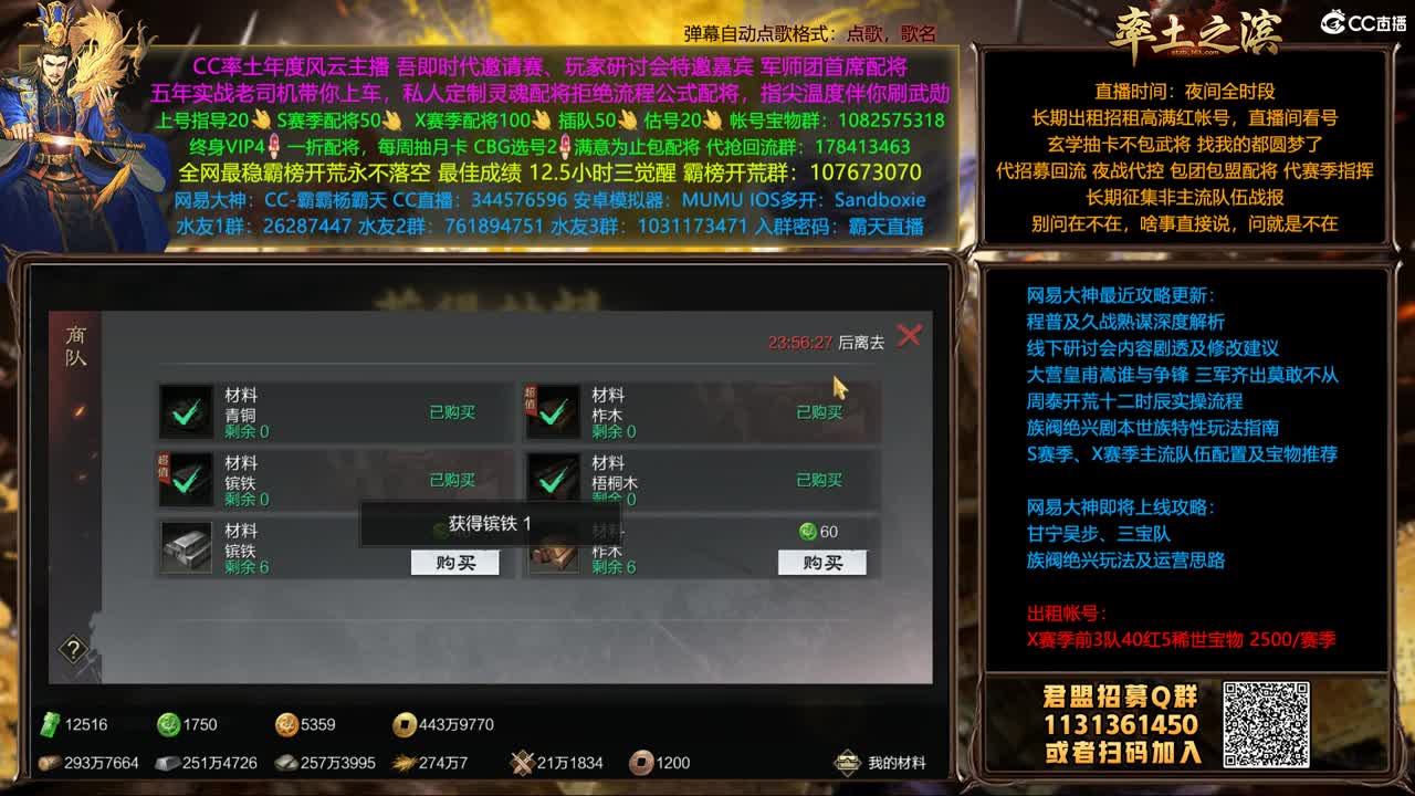 最后几天邀请赛了 第1段