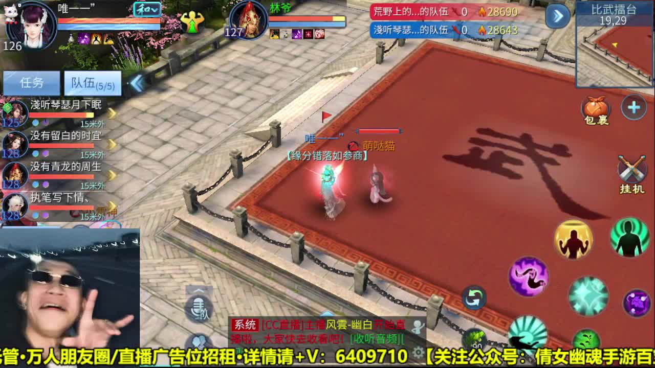 全职业细节打造