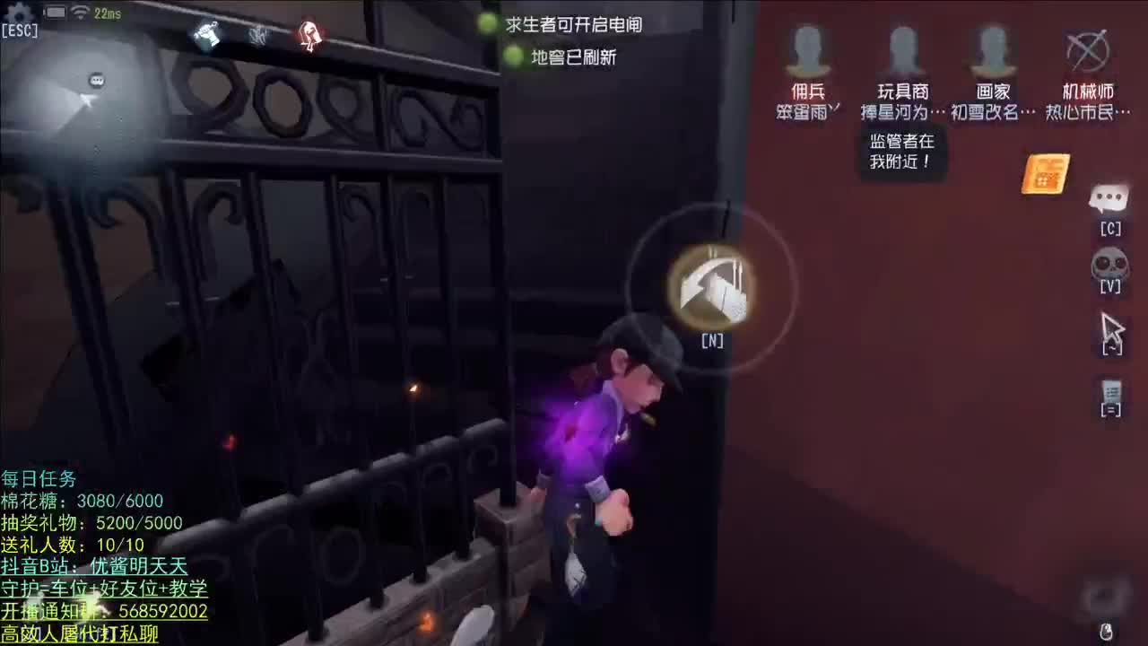 我回来啦