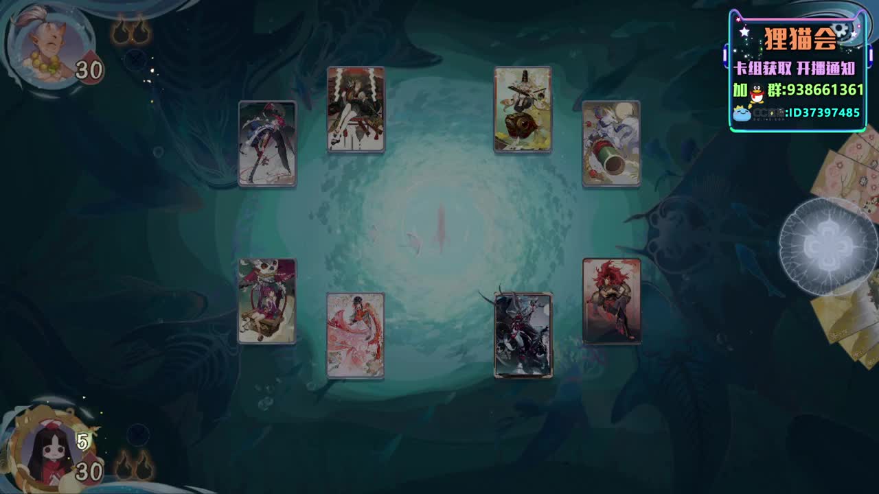 周末快乐【狸猫会】