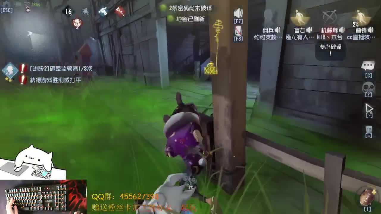 中午好啊各位