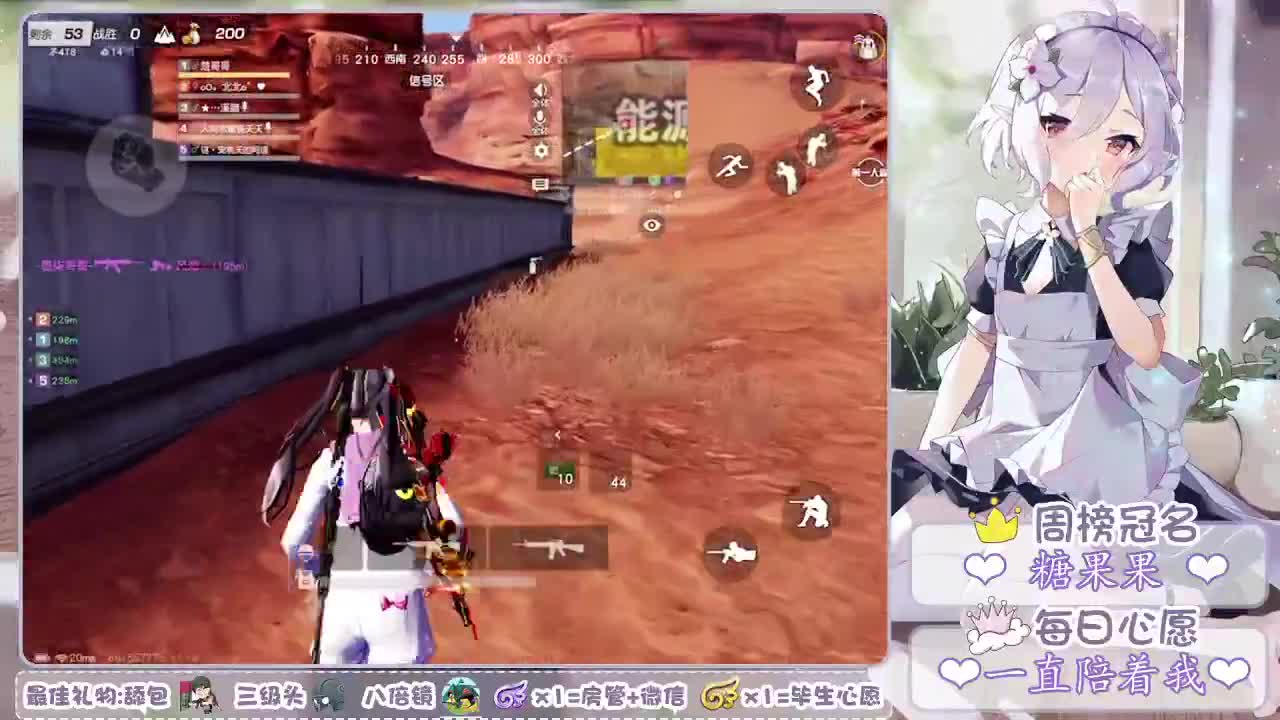 跟握不住的东西说再见