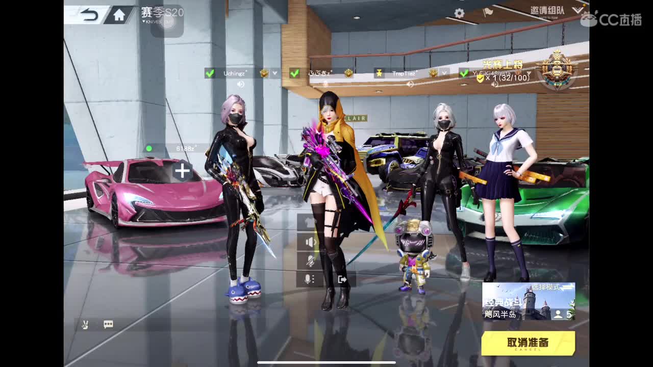 ?