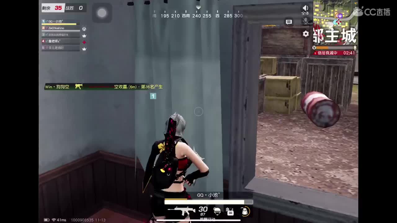 ?