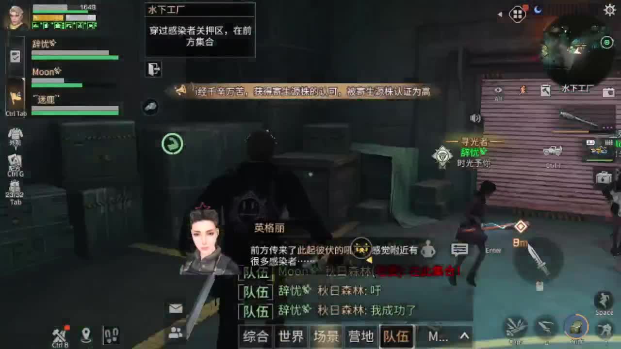 30元兑换CC，开学福利等你来 。 第2段