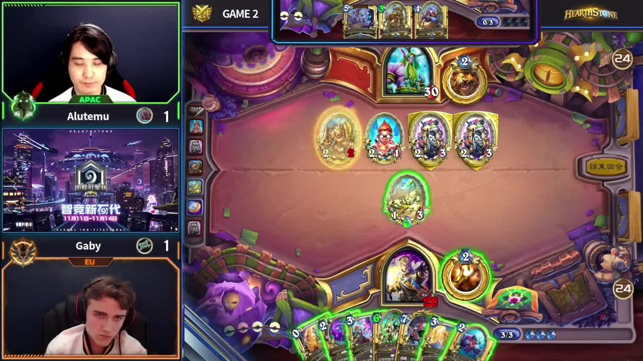 暴雪游戏频道 第7段