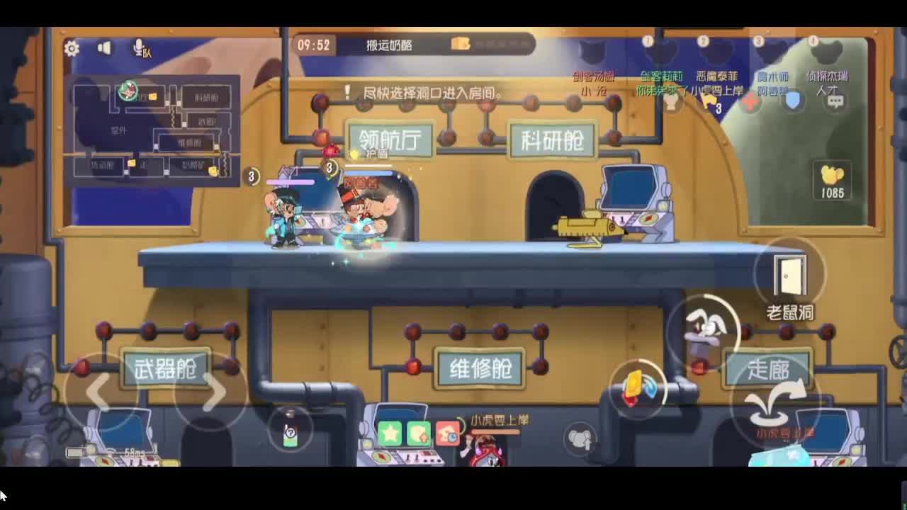 见一次少一次
