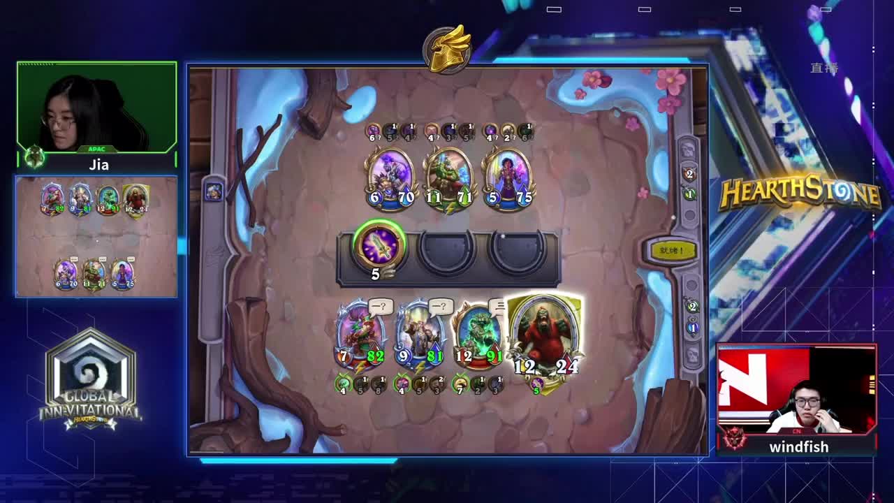 暴雪游戏频道 第13段