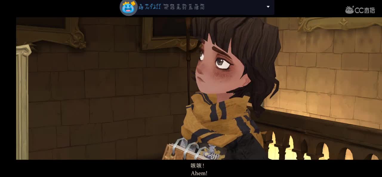 新主播   求关注