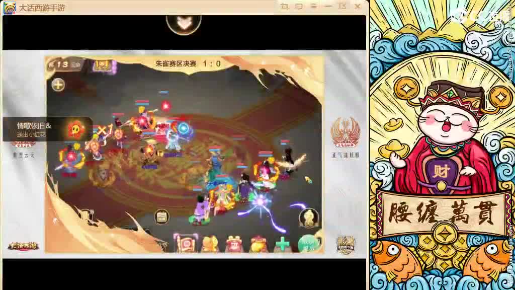 接泡茶，无差别解说