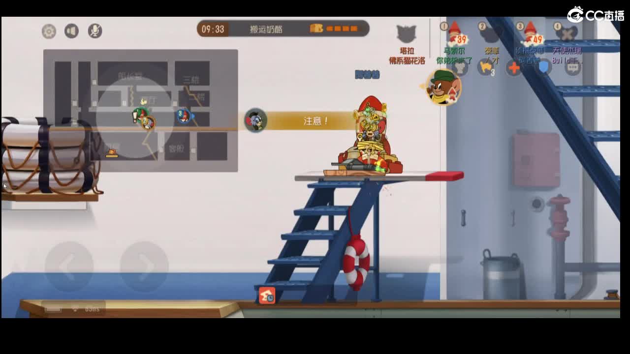 见一次少一次