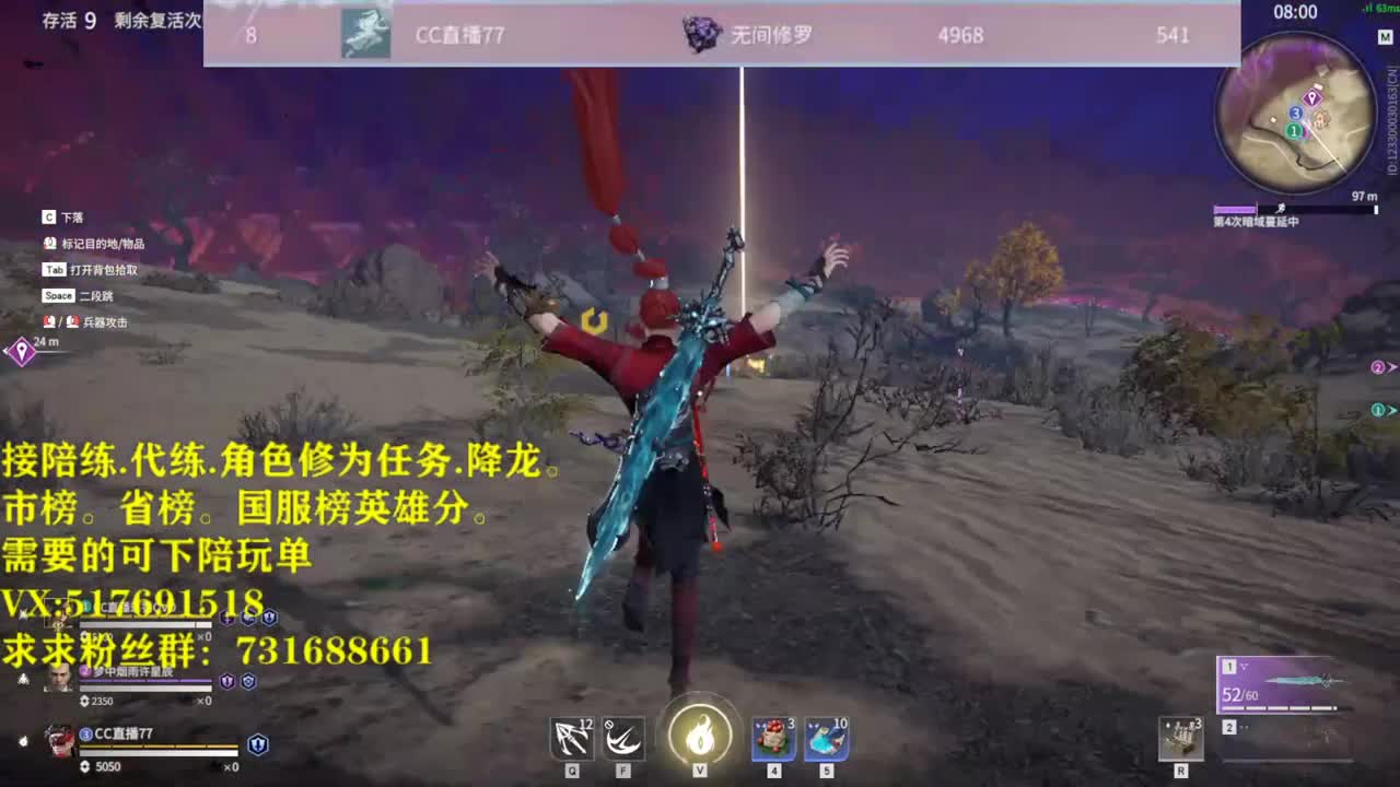 蚀月上上分上上小榜. 第1段