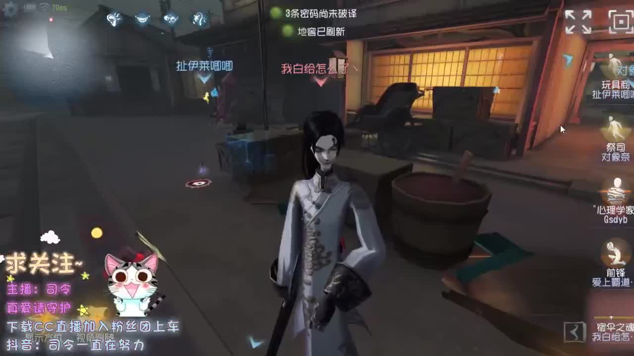在力所能及的地方请善待自己 第1段