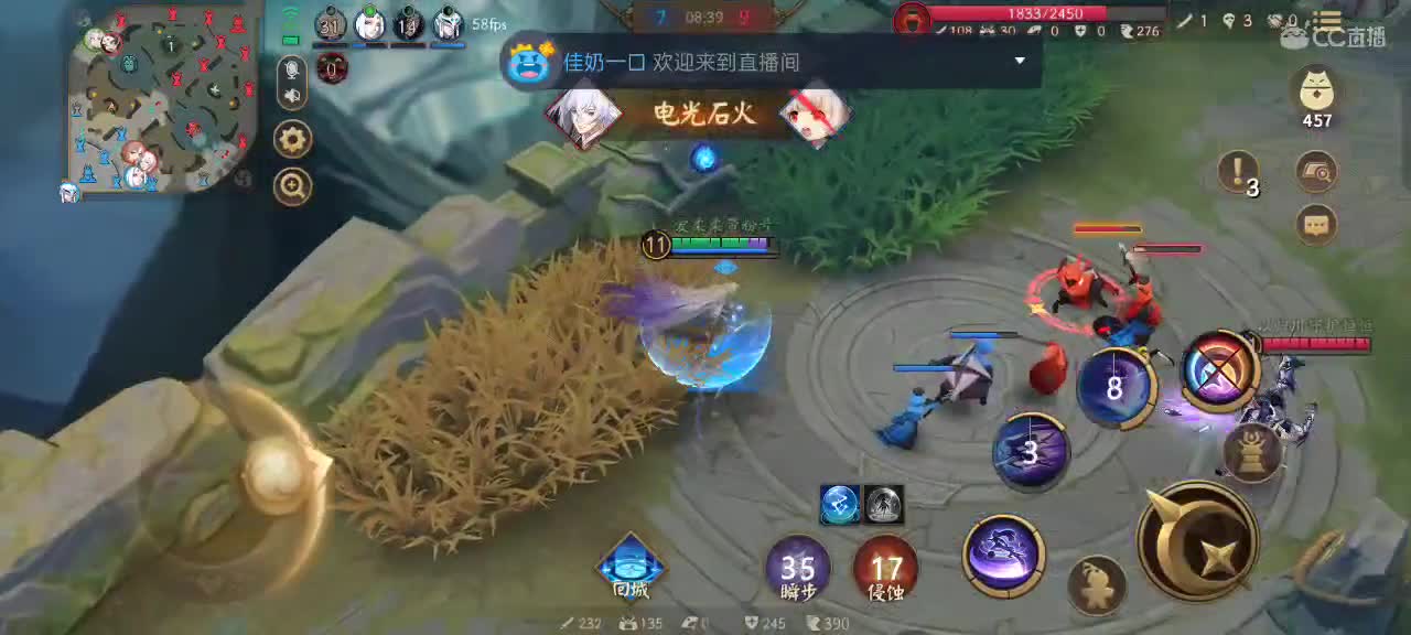 一委第一中单！！！