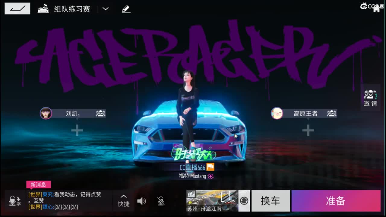 222 第1段