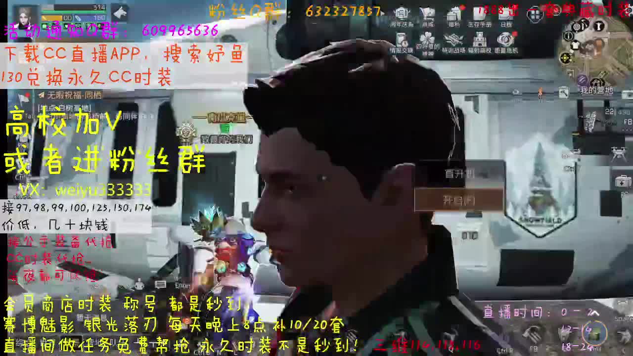 178，193,低价dd 第3段