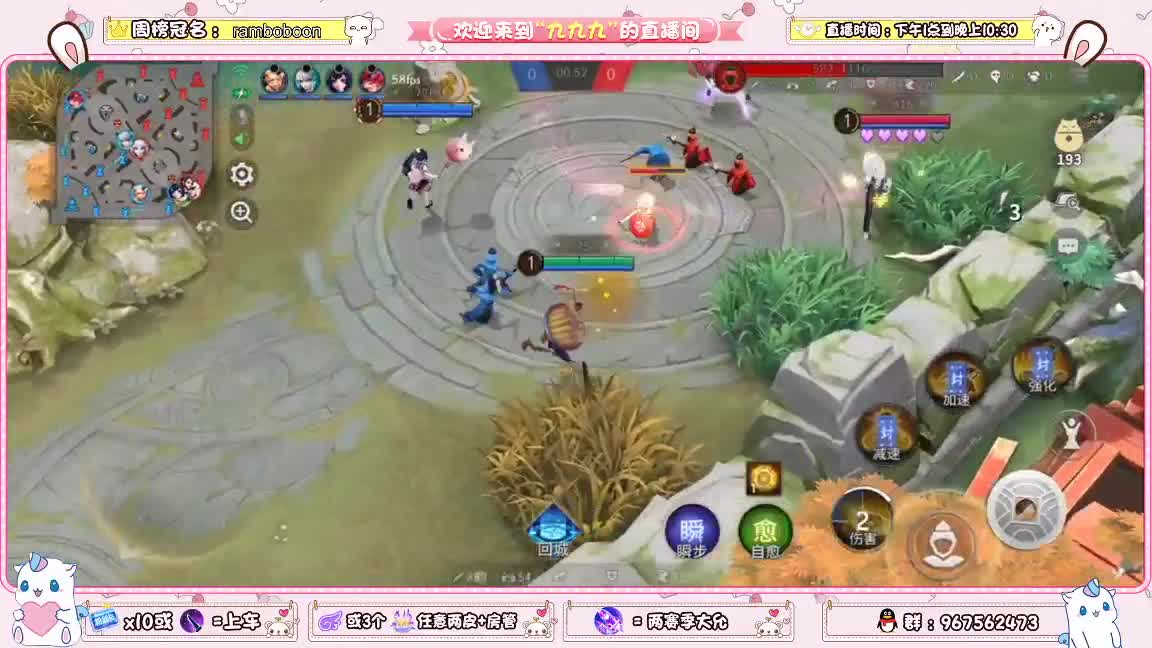 资质上分啊 第2段