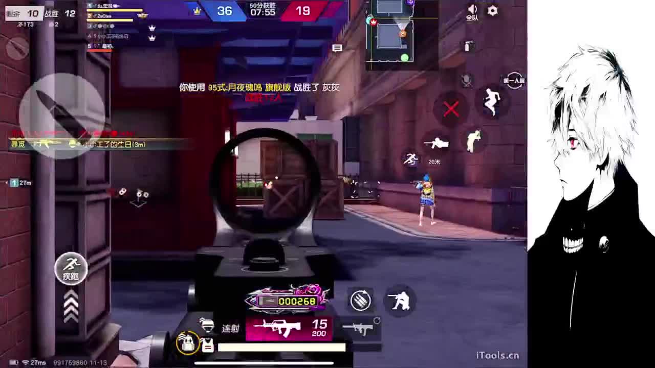 祝靓仔酱爆生日快乐