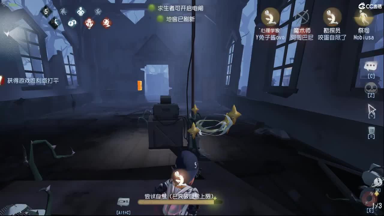 昨天已经过去忘了吧 第1段