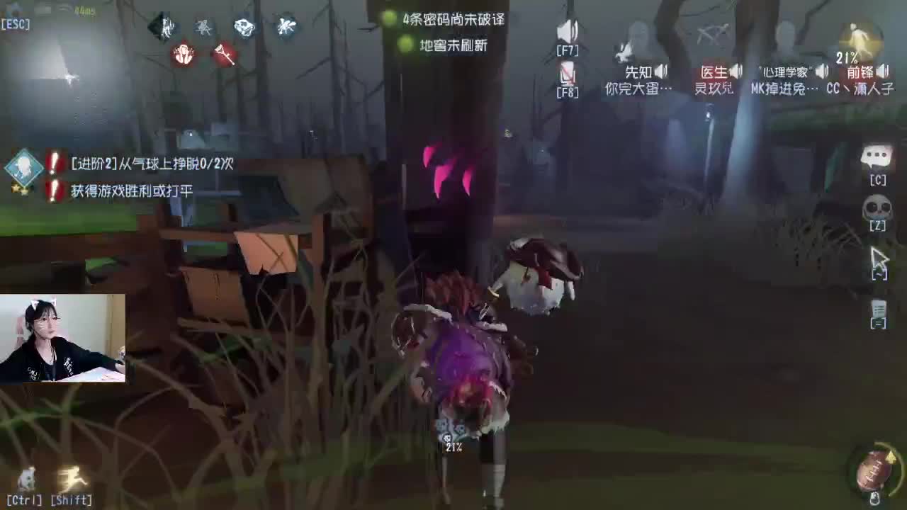 看比赛啦！