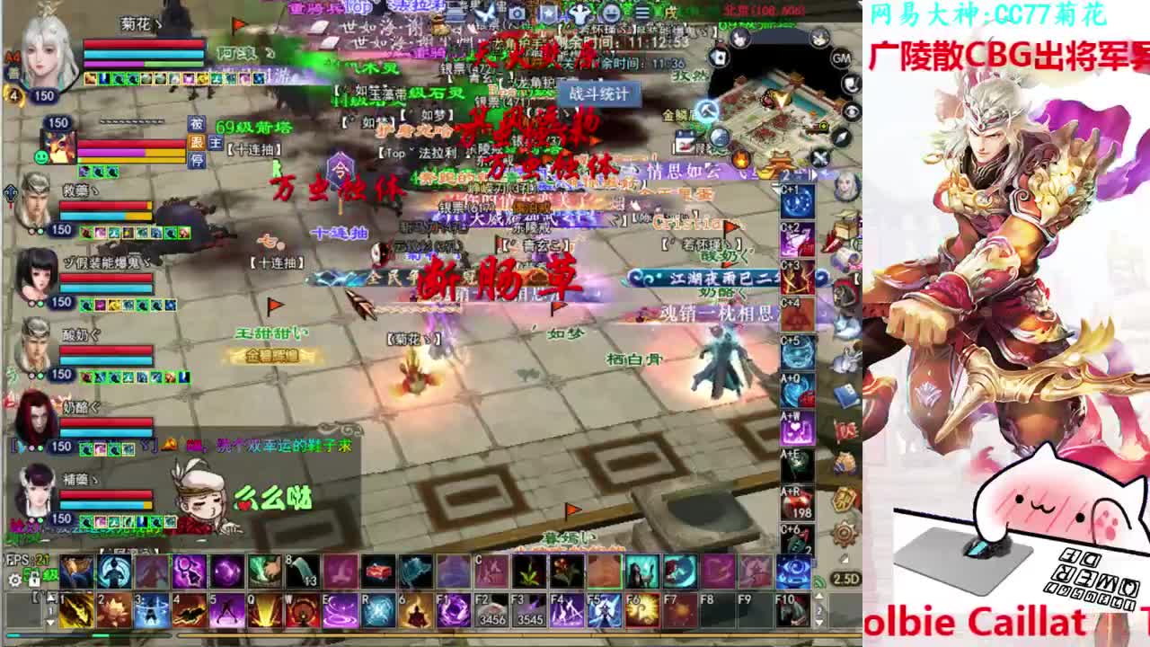 726幸运打宝 第2段