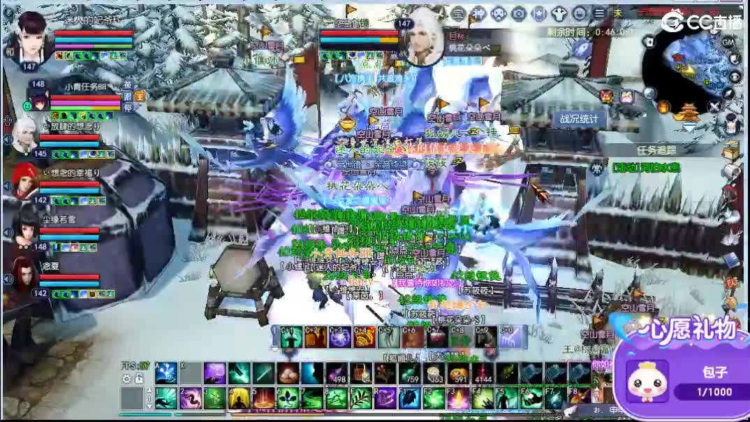 聊天可接资源估号