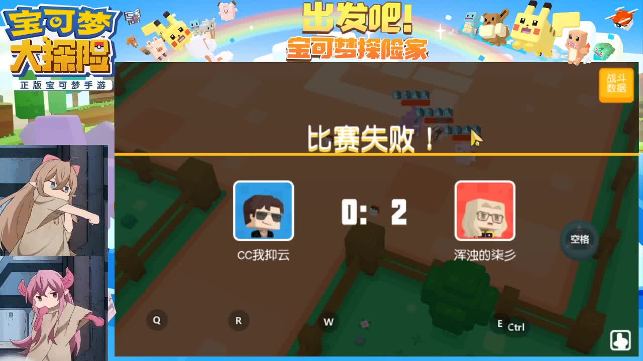 有事你说话 第2段