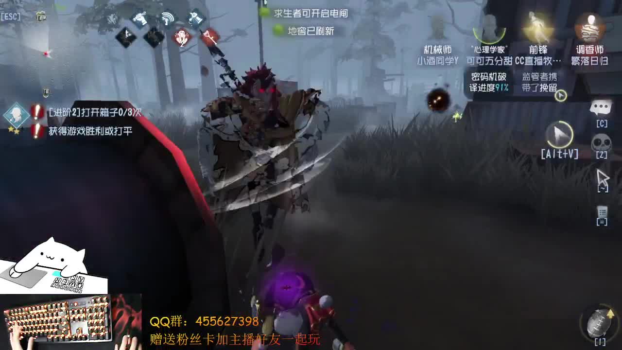 甜蜜之家2 第1段