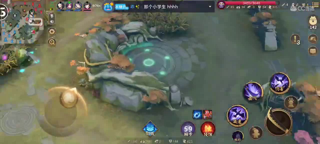 四个幸运儿和五个倒霉蛋 第1段
