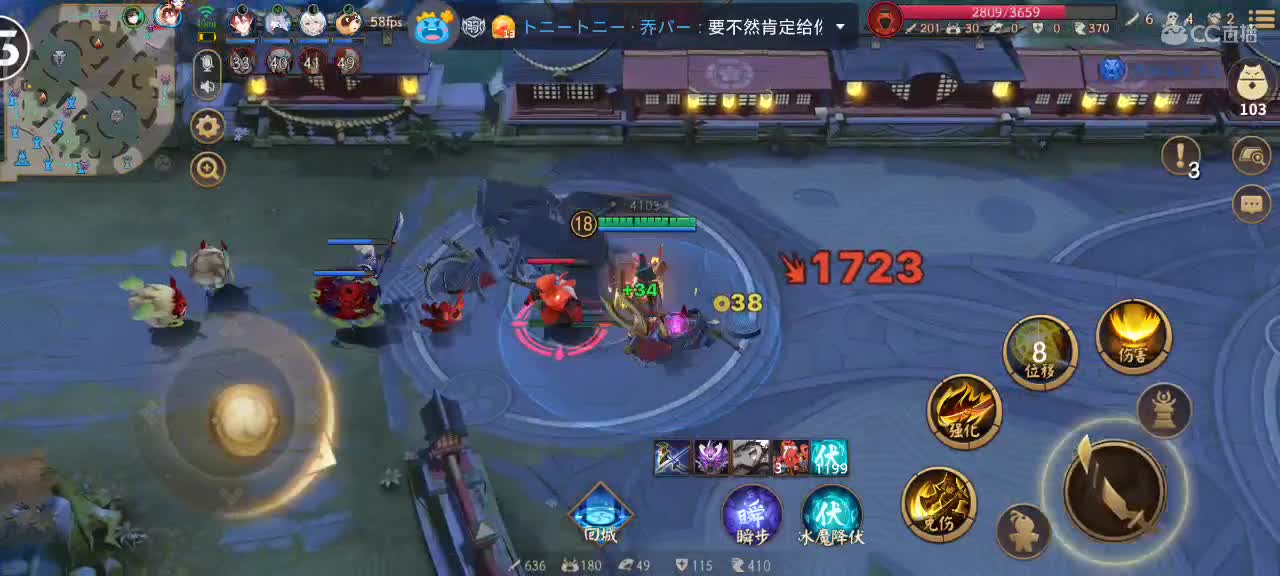 四个幸运儿和五个倒霉蛋 第2段