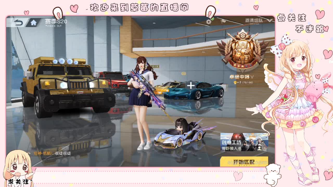 ? 第1段