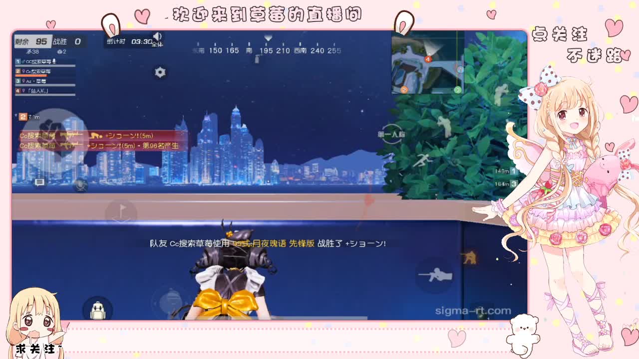 ? 第2段
