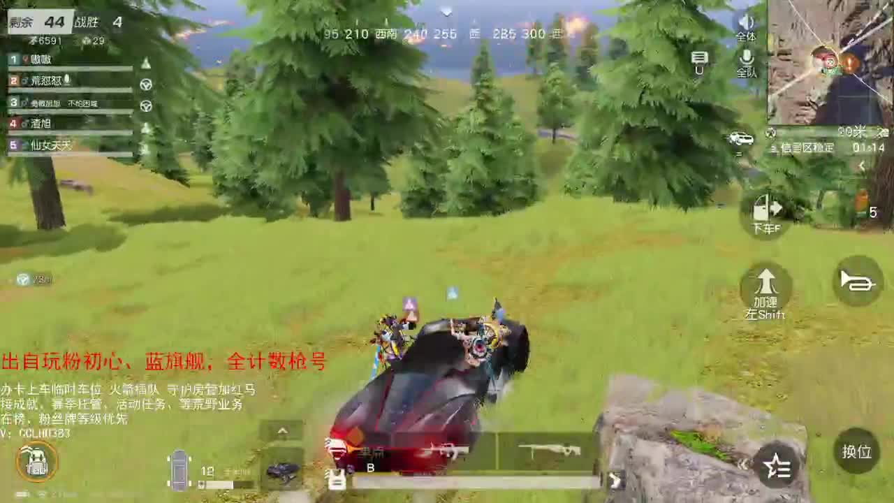 咳咳 第1段
