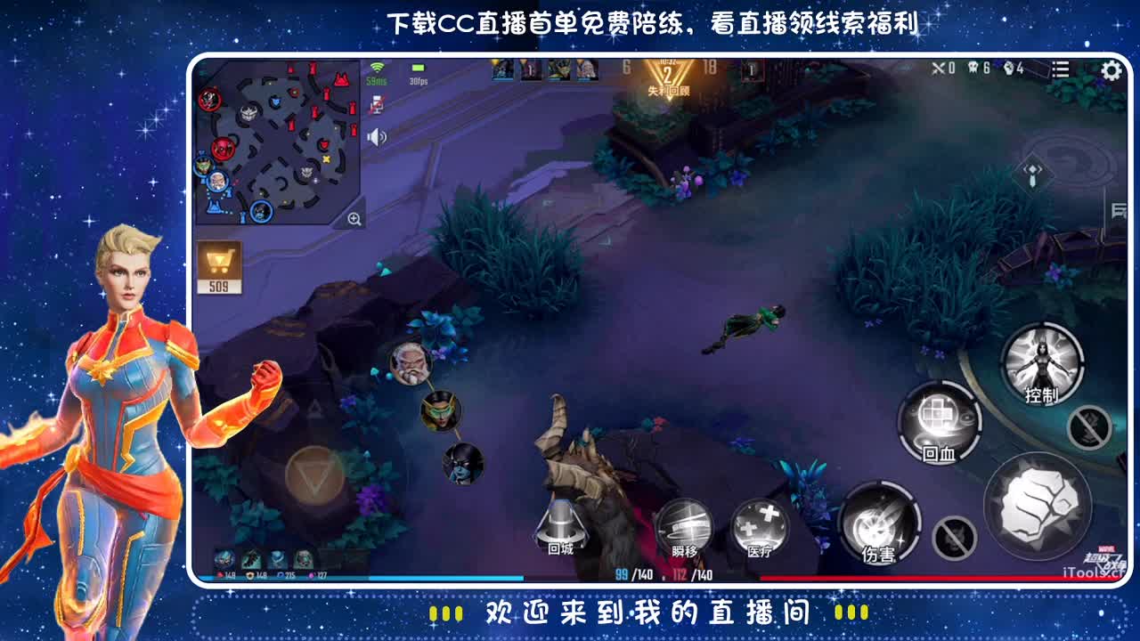 ? 第1段