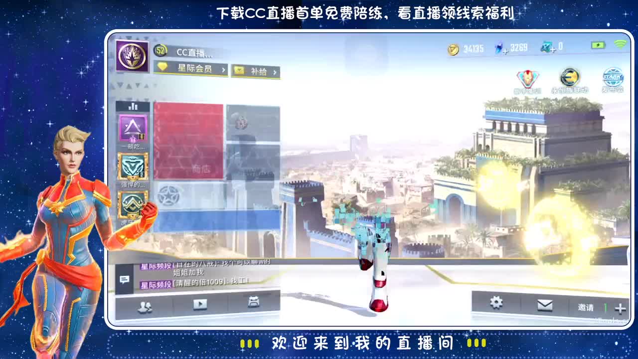 ? 第2段