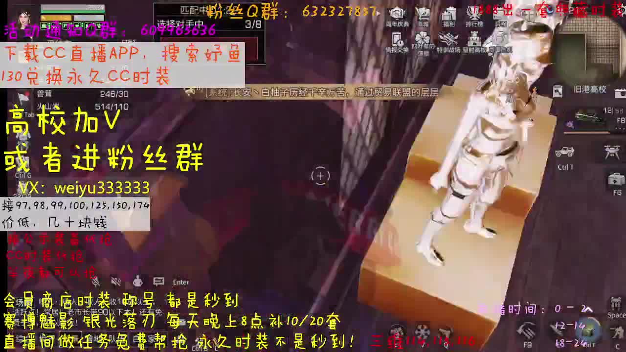 178，193,低价dd 第1段